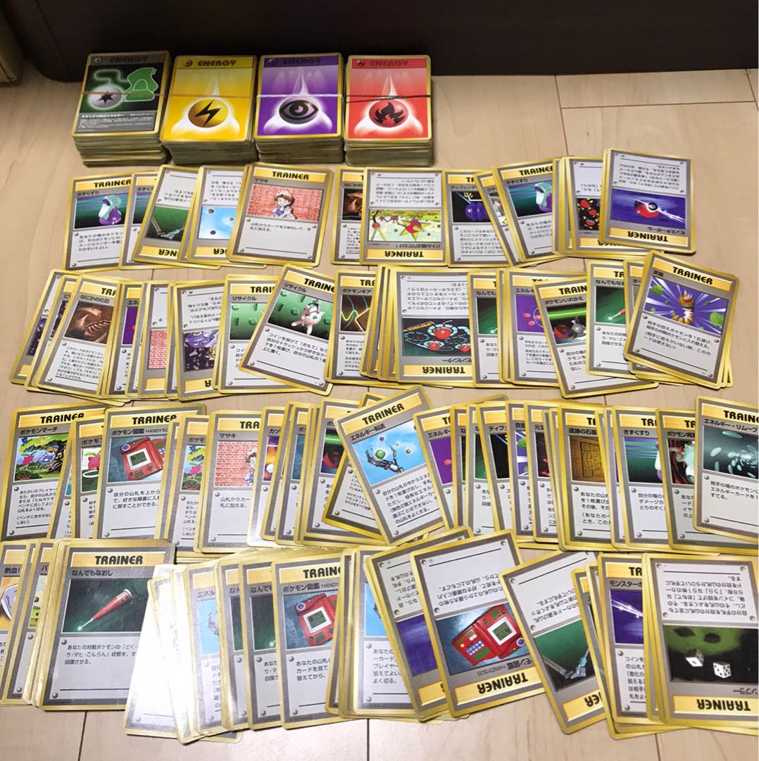 ポケモンカード　旧裏面ノーマルまとめ売り【m-4