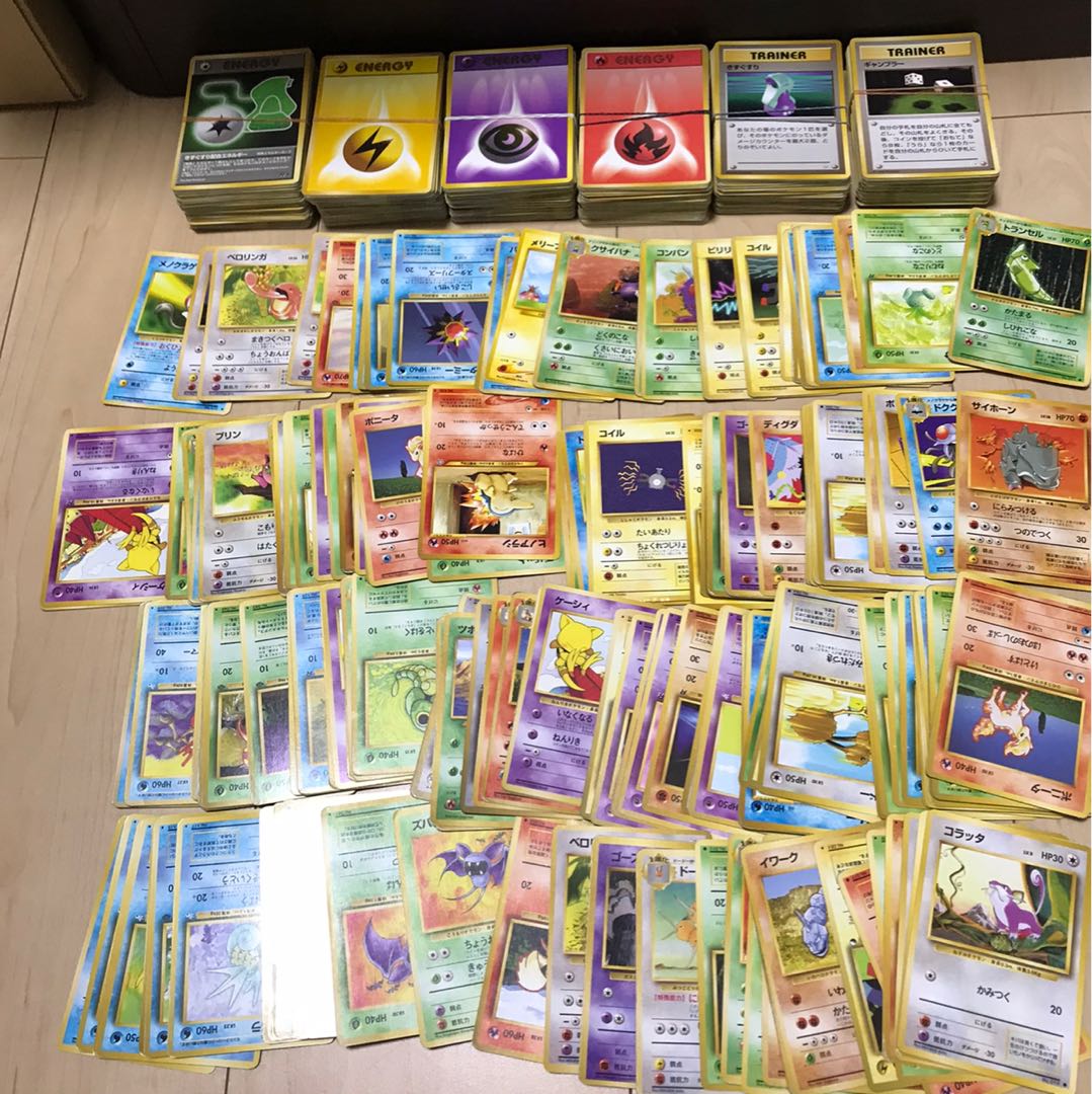 ポケモンカード　旧裏面ノーマルまとめ売り【m-4