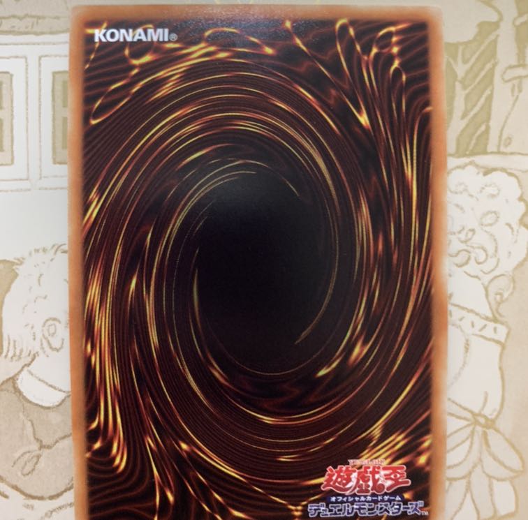 遊戯王 双穹の騎士アストラム ウルトラレア1枚