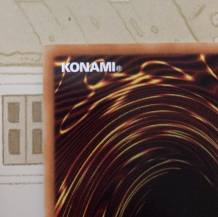 遊戯王 双穹の騎士アストラム ウルトラレア1枚