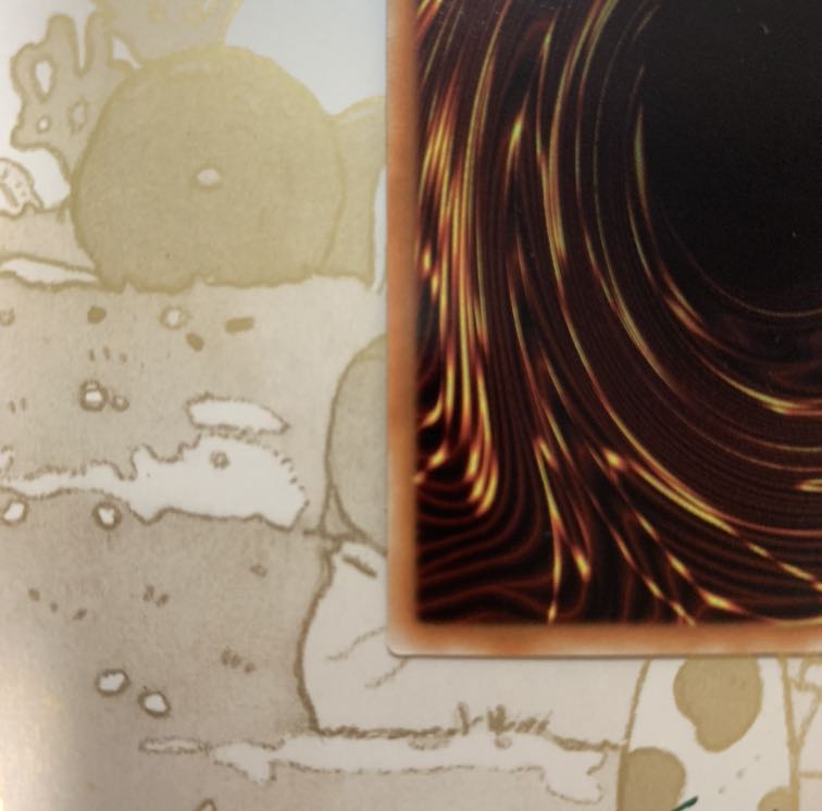 遊戯王 双穹の騎士アストラム ウルトラレア1枚