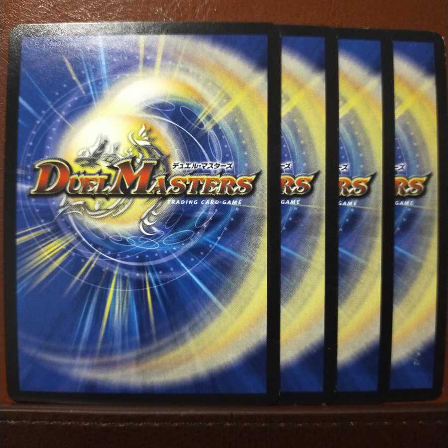 Set discount Spirit of Leading Yosakoi