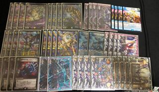 ドロマーギャラクシールド