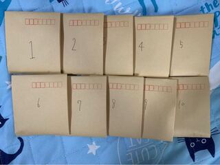 サクラマス様専用