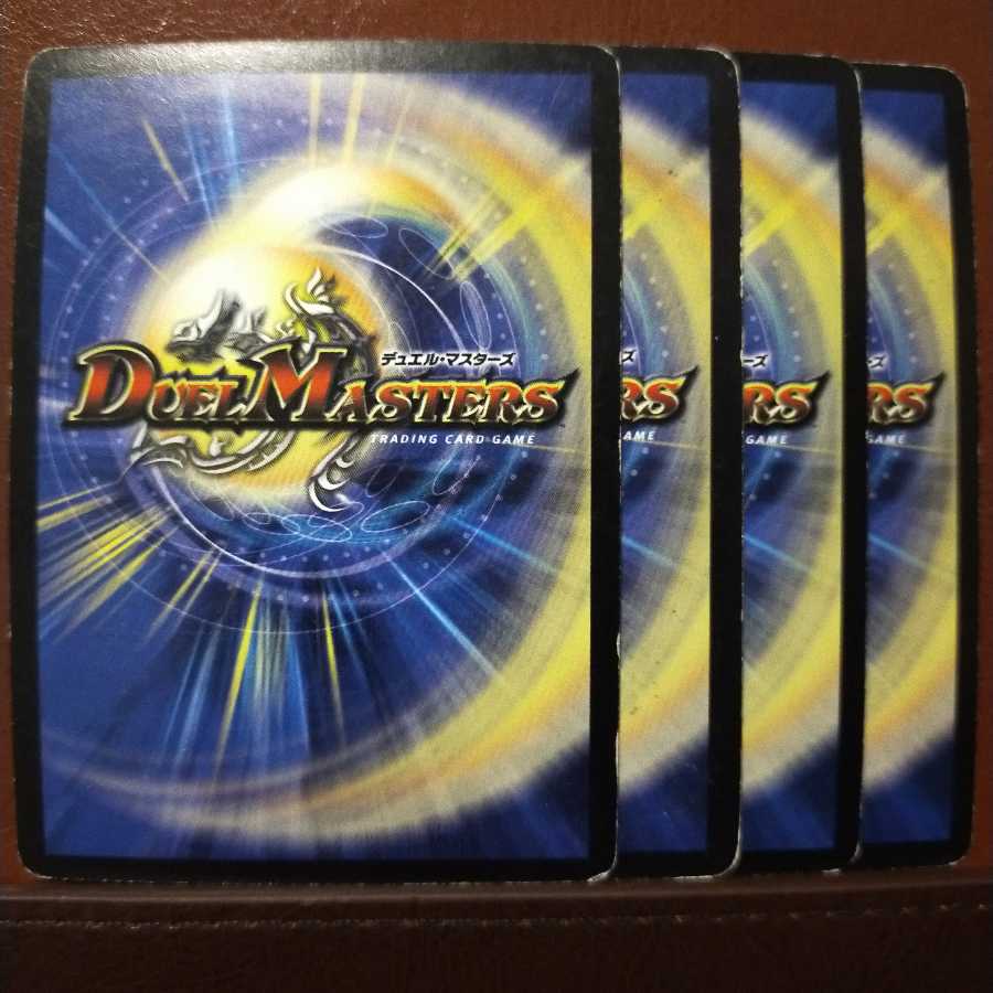 Set Discount Lightning Kid, Spirit of Tembu