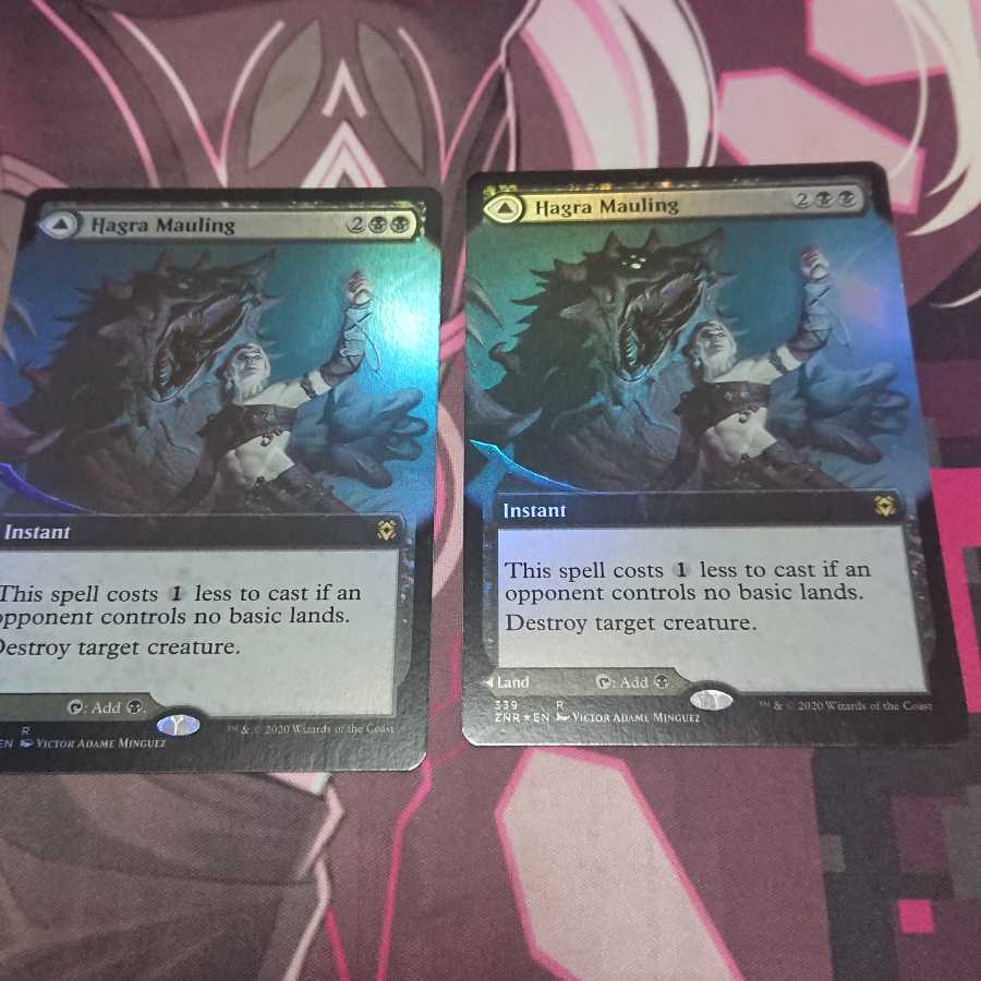 拡張Foil ハグラの噛み殺し 2枚