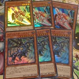 ヴァレットセット