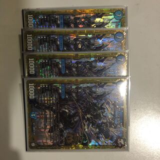 ジョリーザジョルネード 4枚セット