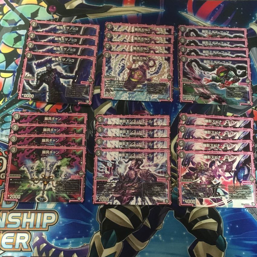 超天編1弾 闇オレガオーラノーマルセット 1枚