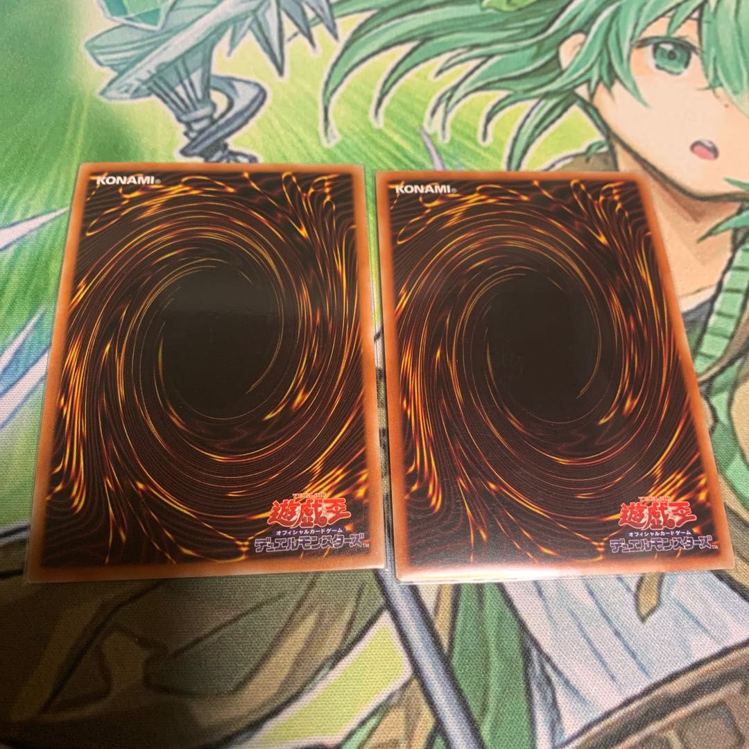 （VG様専用）禁じられた一滴 シークレットレア