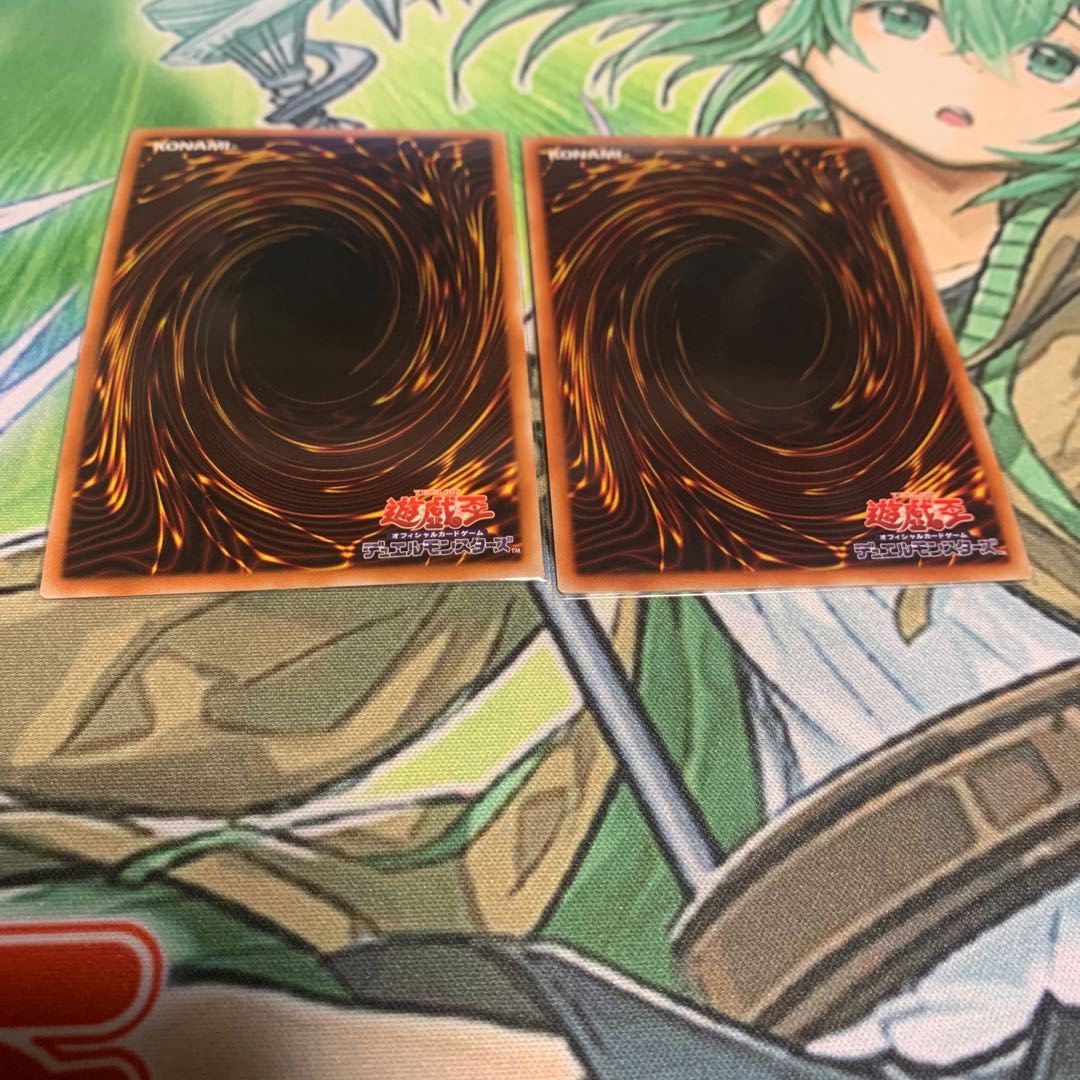 （VG様専用）禁じられた一滴 シークレットレア