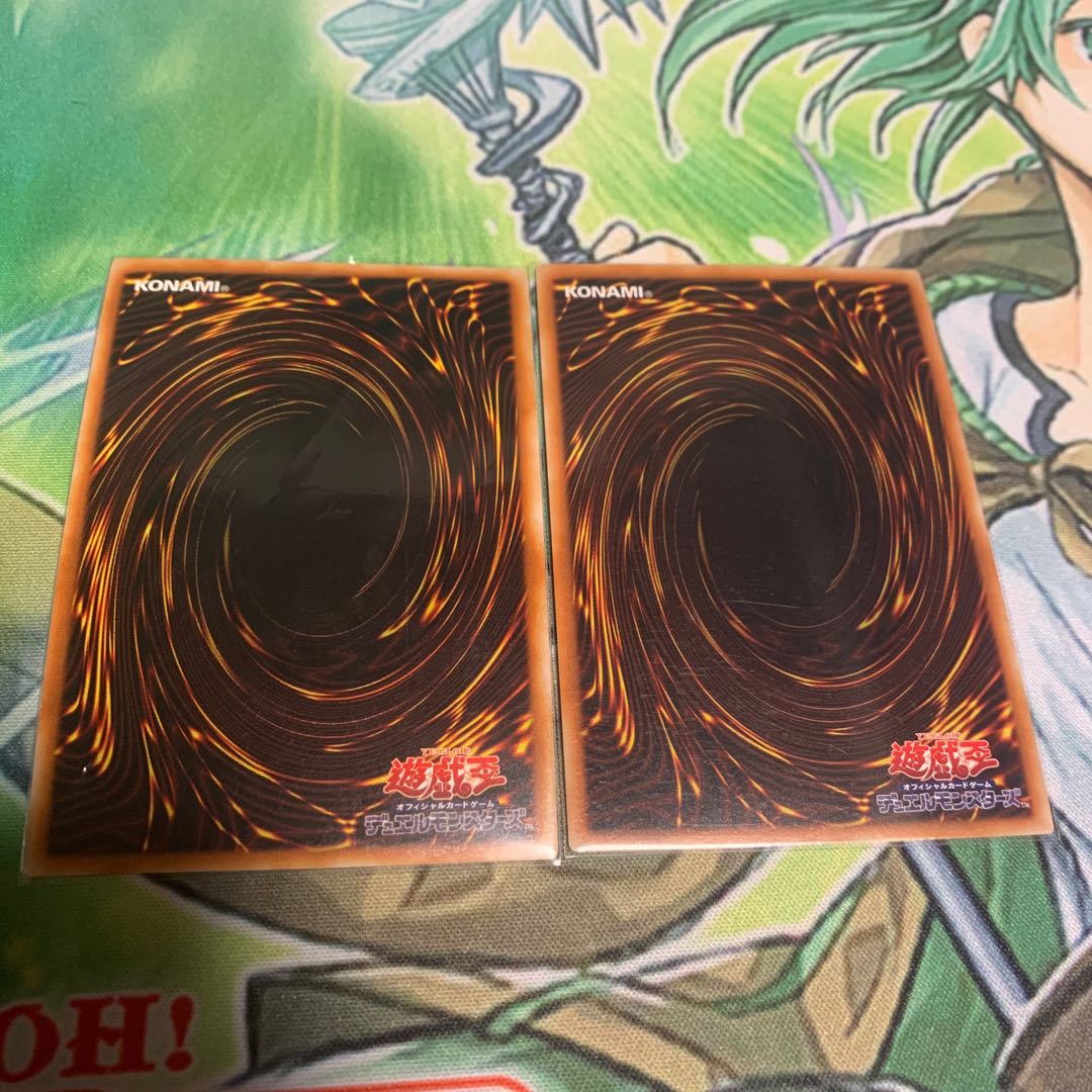 I：Pマスカレーナ