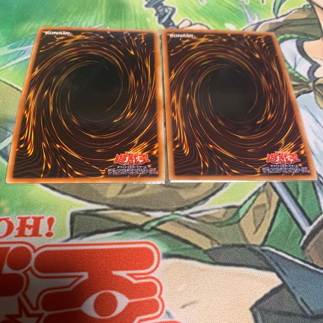 I：Pマスカレーナ