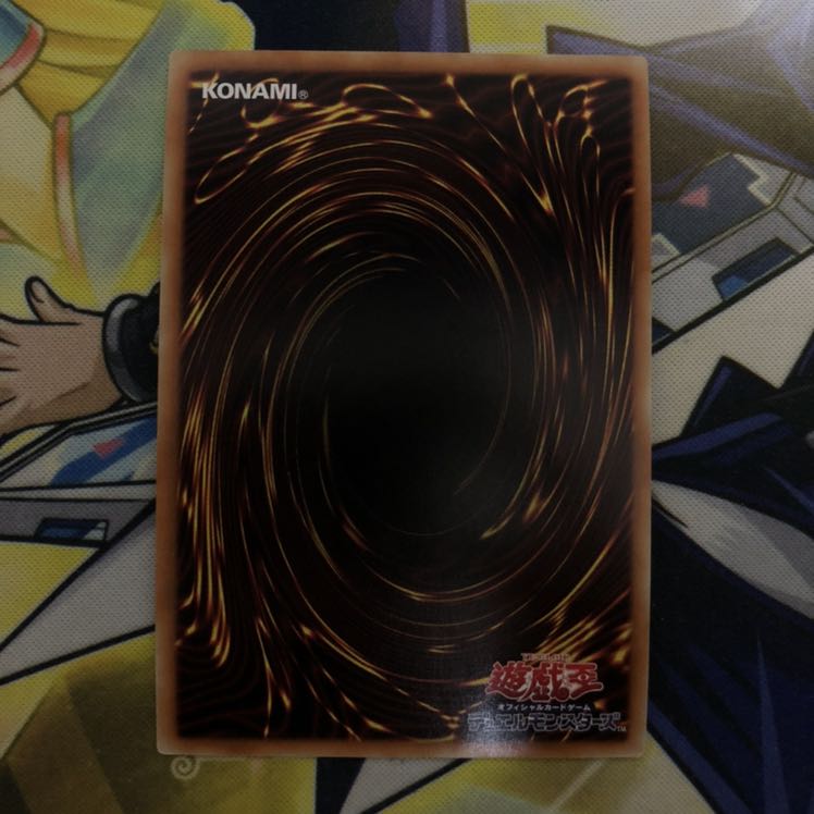 ハーピィの羽根帚 20thシークレットレア ②