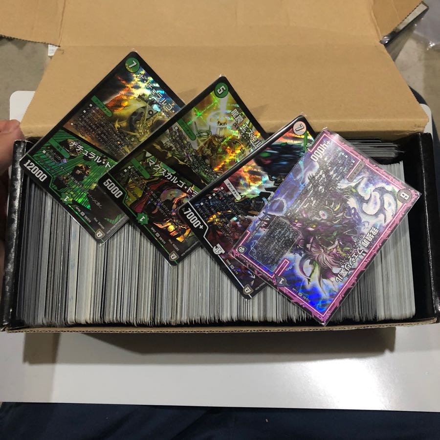 SR VRまとめ売り