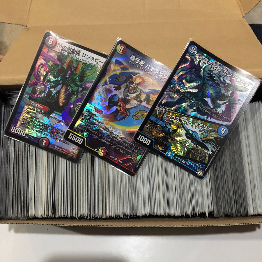 SR VRまとめ売り