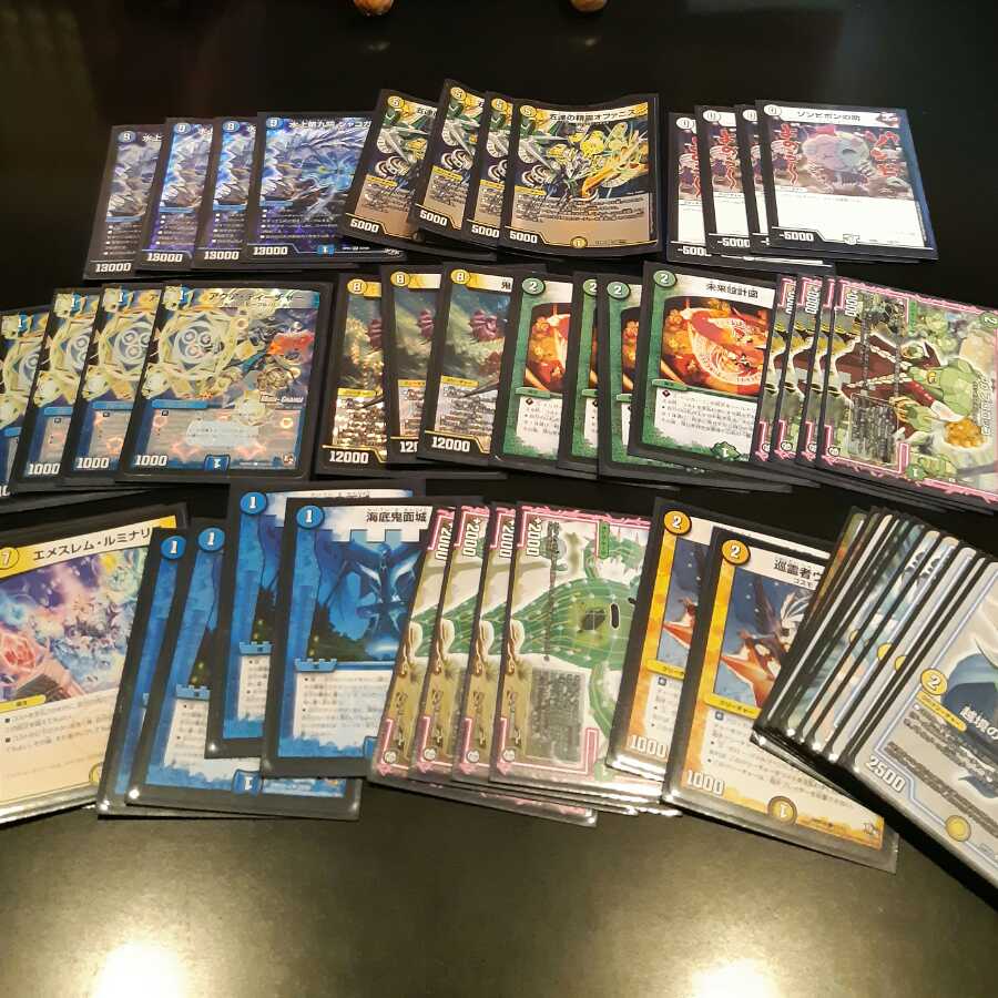 専用【セール品】ゾンビループ ドルマゲドン型 GRつき