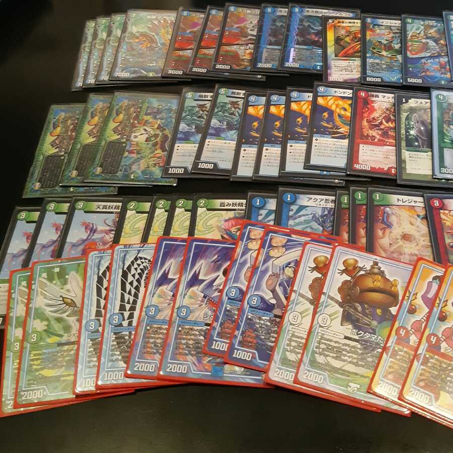 【セール品】イメンブーゴ デッキ イメンループ