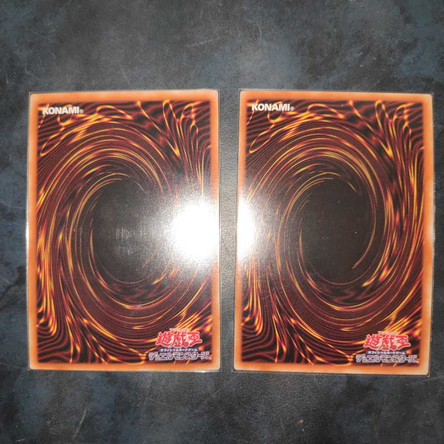 天霆號アーゼウス　PSEとURのセット