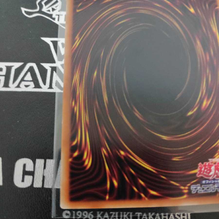 天霆號アーゼウス　PSEとURのセット