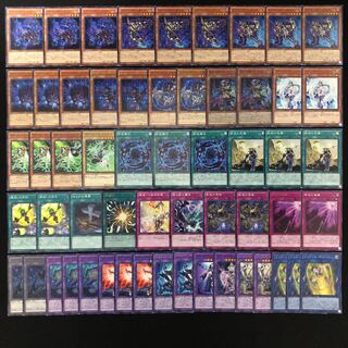 遊戯王 No.244 シャドール デッキ 40枚+15枚エルシャドール影依融合