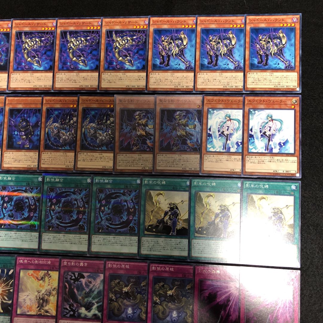 遊戯王 No.244 シャドール デッキ 40枚+15枚エルシャドール影依融合