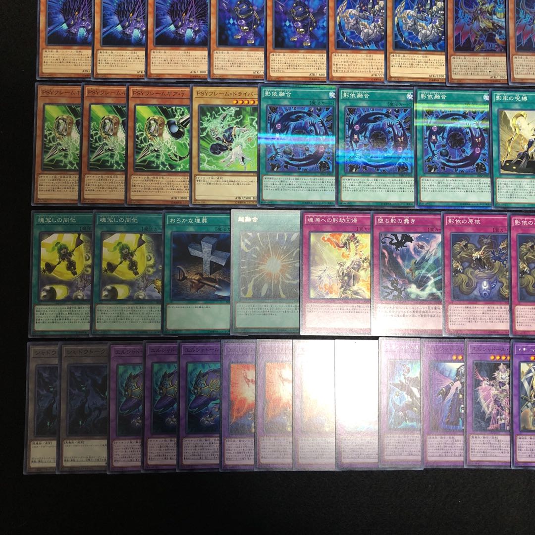 遊戯王 No.244 シャドール デッキ 40枚+15枚エルシャドール影依融合