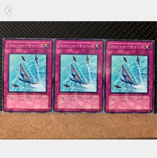 Popotan] Yu-Gi-Oh! 4620 Fish Depth Charge 3 normal