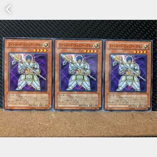 ライトロード ウォリアー ガロス ノーマル の激安通販 Magi トレカ専用フリマアプリ