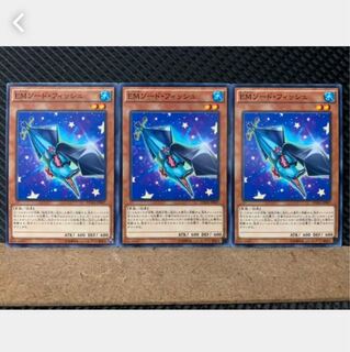 Popotan] Yu-Gi-Oh! 3825 Performapal Sword Fish 3 normal
