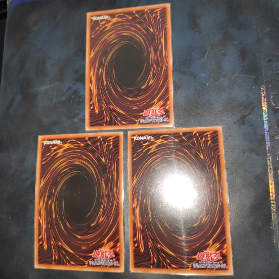 トゥーンのしおり SE1枚 SR2枚セット