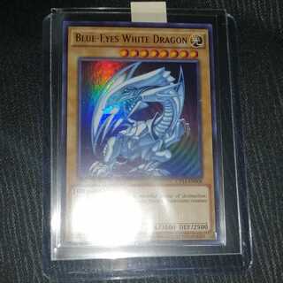 青眼の白龍　英語版