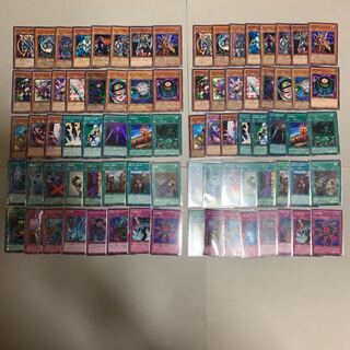 遊戯王 04環境デッキ 2個セット