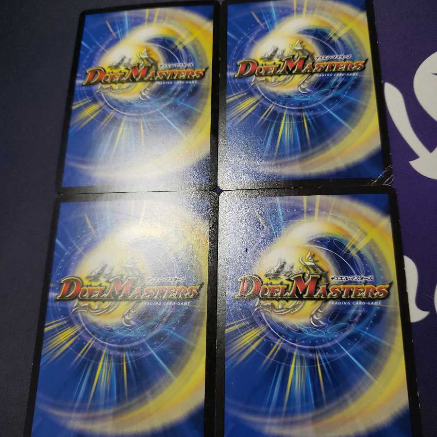 ジ・エンド・オブ・エックス ジャンク