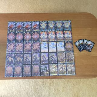 ともき様専用(白単サバキZ デッキ)