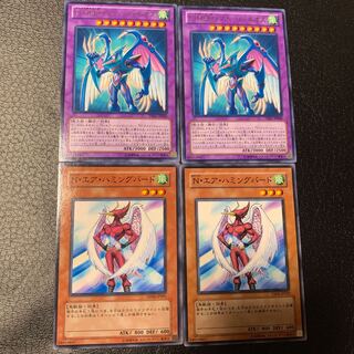 Elemental HERO Storm Neos Set