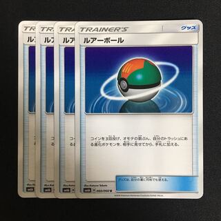 c178 Lure Ball, set of 4 Pokémon cards, Treasure