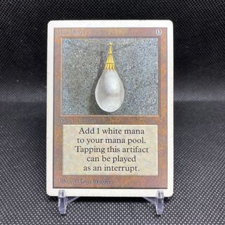 マジック：ザ・ギャザリング - Mox Pearl モックスパール Mox Pearl》[LEA] 茶R | 日本最大級 MTG通販サイト「晴れる屋」