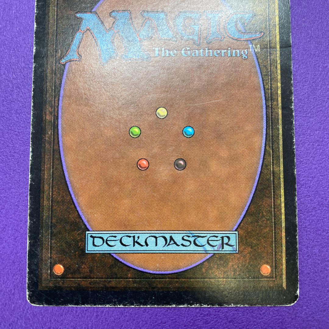 マジック：ザ・ギャザリング MTG 30th anniversary edition / Mox Pearl Mox Pearl | Magic 30th Anniversary Edition | Card Kingdom
