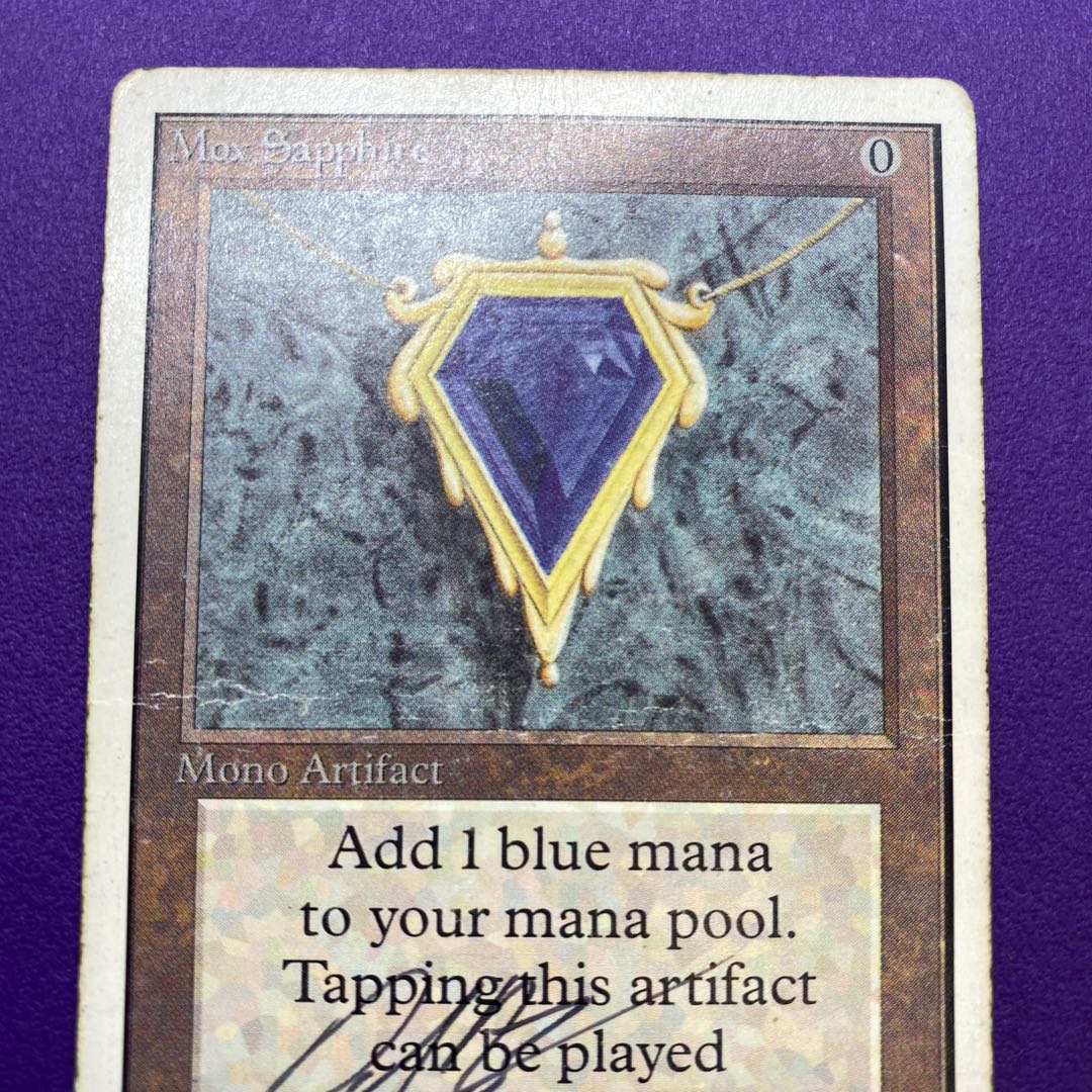 Mox Sapphire HP Mox Sapphire Signed