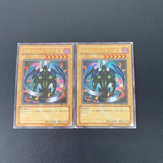 Beast of Talwar Normal