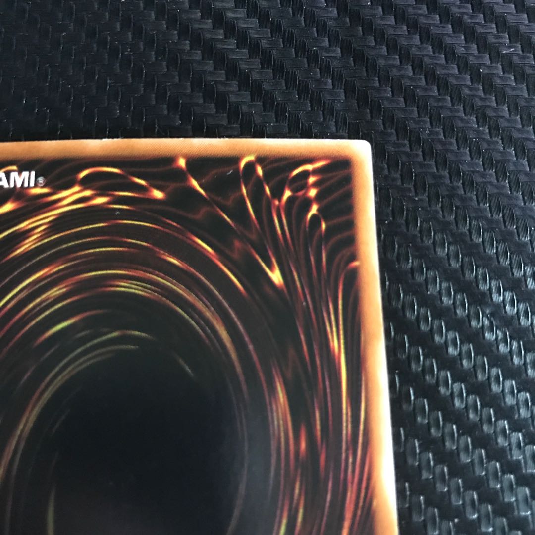 ダイヤモンドドラゴン