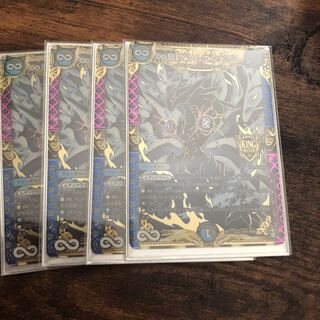 ∞龍　ゲンムエンペラー四枚セットリュウセイホール4付き