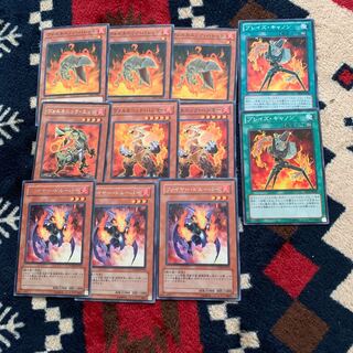 ヴォルカニックバレット