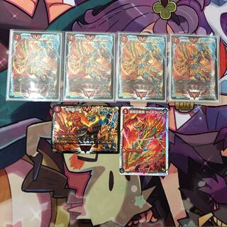 超戦龍覇モルトnext  ドラグハート