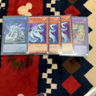 サイバードラゴンズィーガー