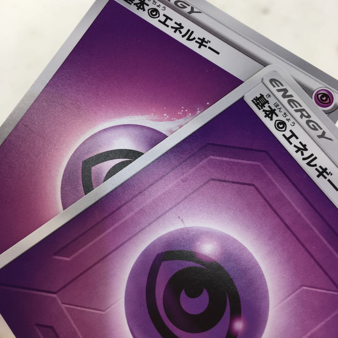 ポケカ　ミュウツー＆ミュウGX デッキ エスパータイプ [クイックボール 他]