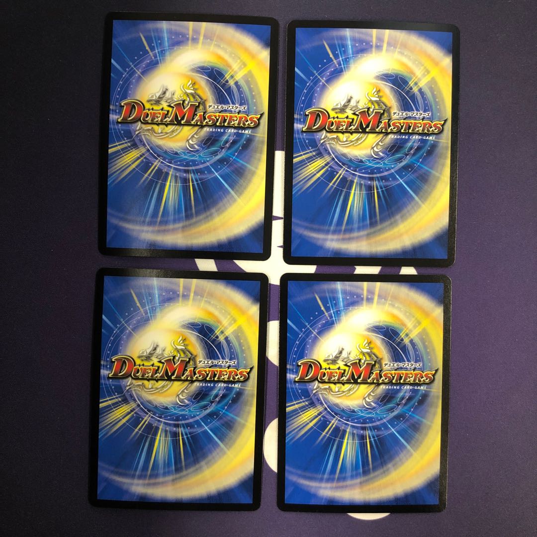 サイバー・K・ウォズレック|ウォズレックの審問 VR 4枚