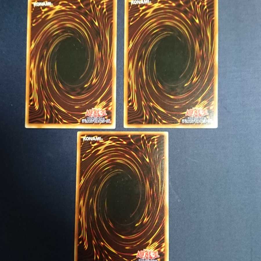 仮面魔獣デス・ガーディウスと遺言の仮面