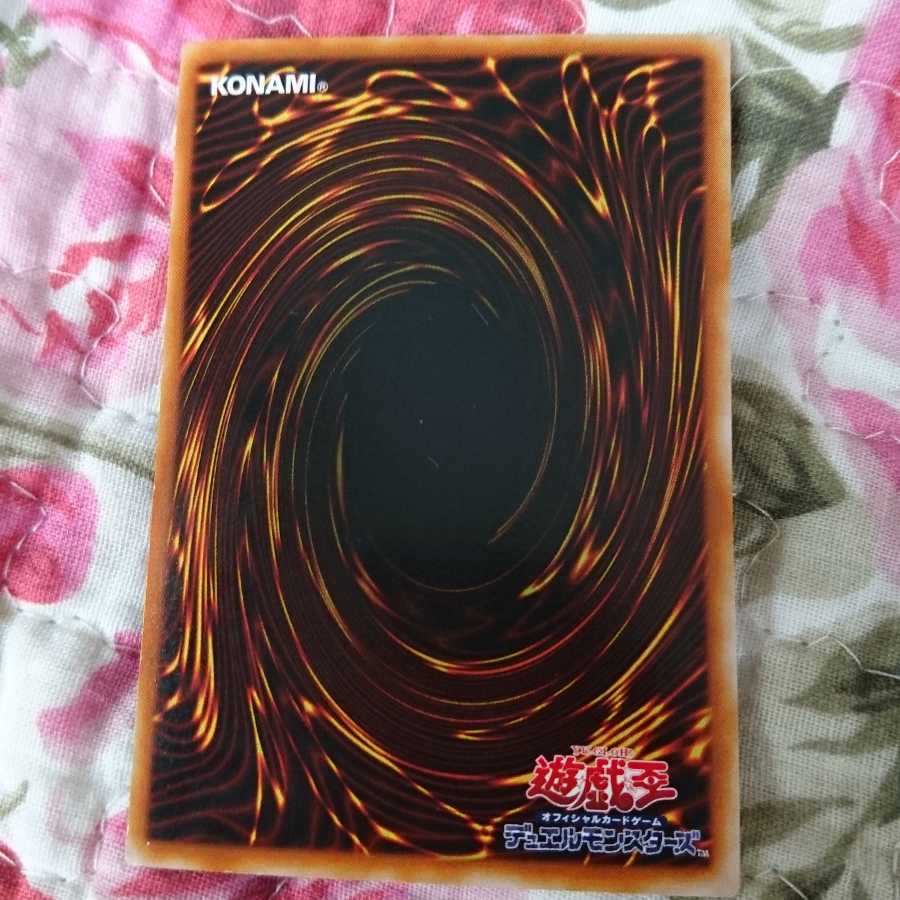 バスター・ブレイダー